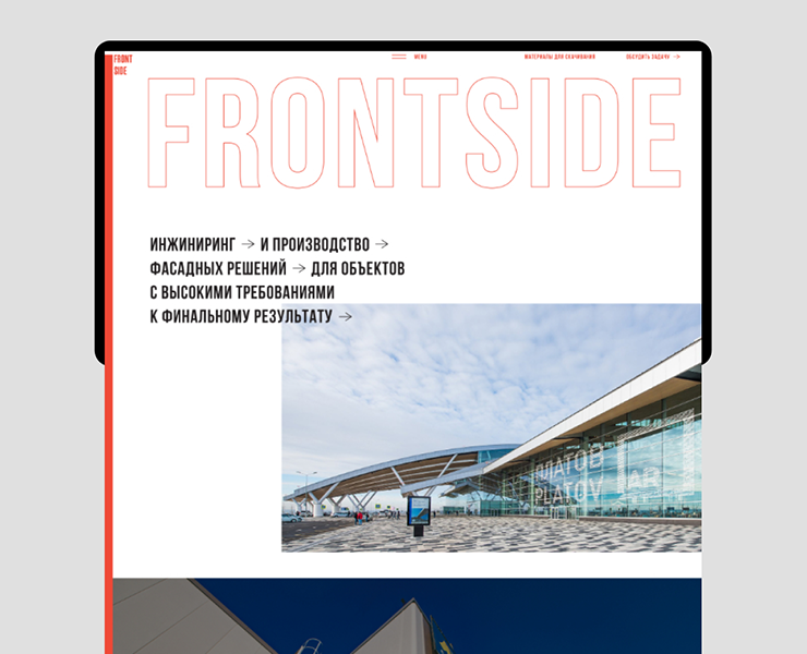 Frontside. Сайт компании — Интерфейсы, Графика на Dprofile
