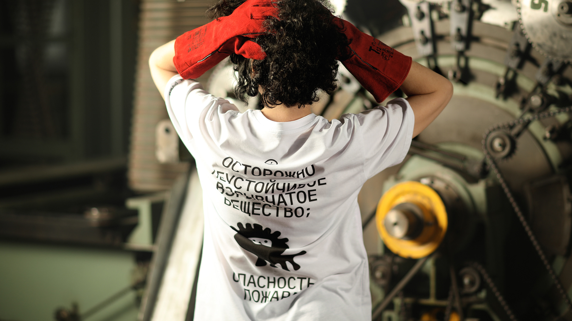 Merch Drop. Designed by Dotorg — Изображение №7 — Брендинг, Графика на Dprofile