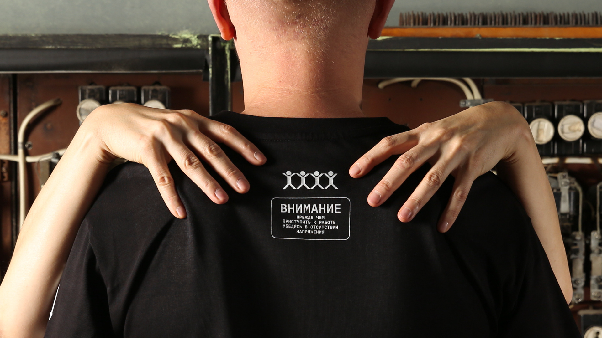 Merch Drop. Designed by Dotorg — Изображение №2 — Брендинг, Графика на Dprofile