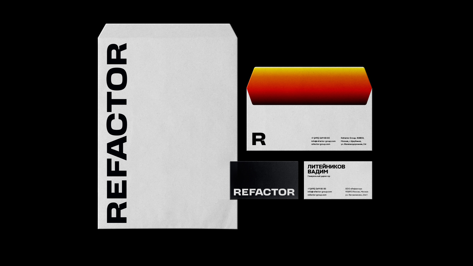 Refactor. Брендинг промышленной группы — Изображение №3 — Брендинг, Иллюстрация на Dprofile