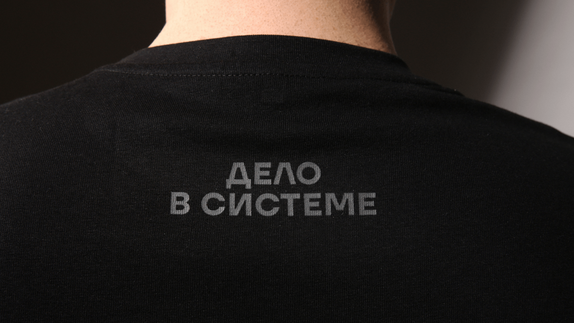 ТрансРесурс. Ребрендинг группы компаний — Изображение №10 — Брендинг, Графика на Dprofile