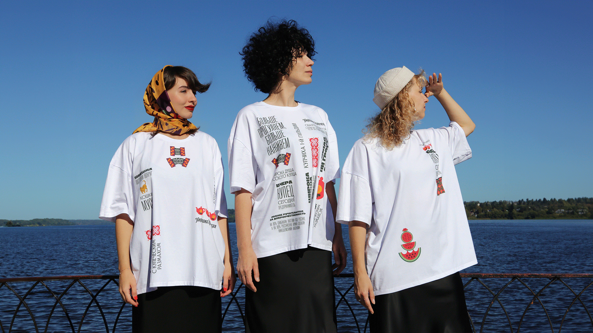 Кинешма купеческая. Брендинг фестиваля — Изображение №21 — Брендинг, Иллюстрация на Dprofile