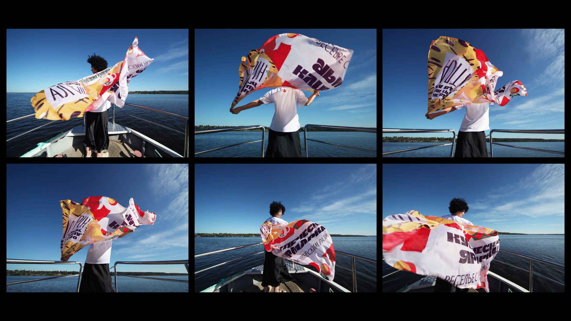 Кинешма купеческая. Брендинг фестиваля — Изображение №26 — Брендинг, Иллюстрация на Dprofile