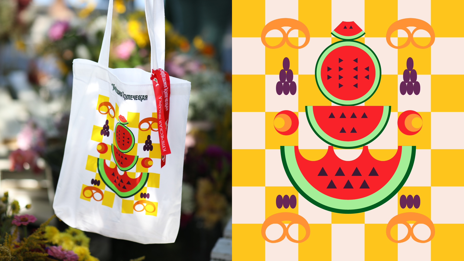 Кинешма купеческая. Брендинг фестиваля — Изображение №15 — Брендинг, Иллюстрация на Dprofile