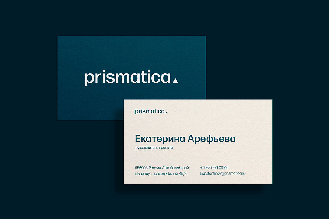 Prismatica: branding — Изображение №6 — Брендинг на Dprofile