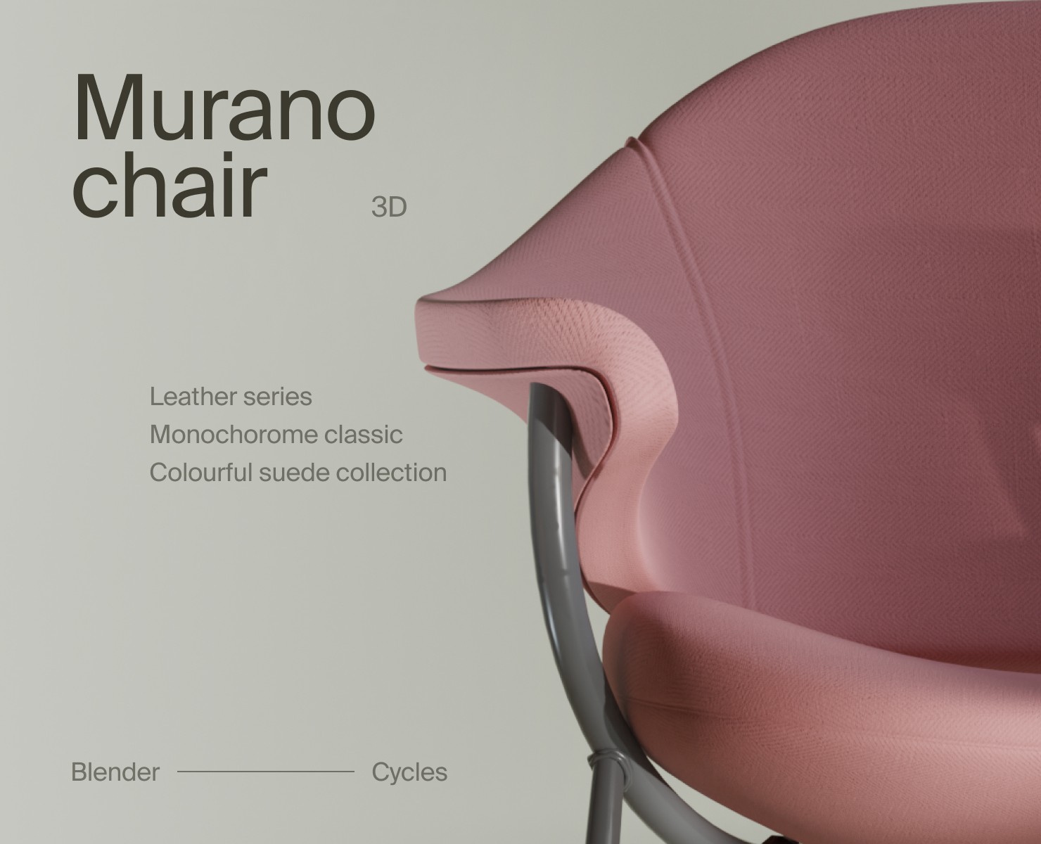 Murano chair — 3D, Анимация на Dprofile
