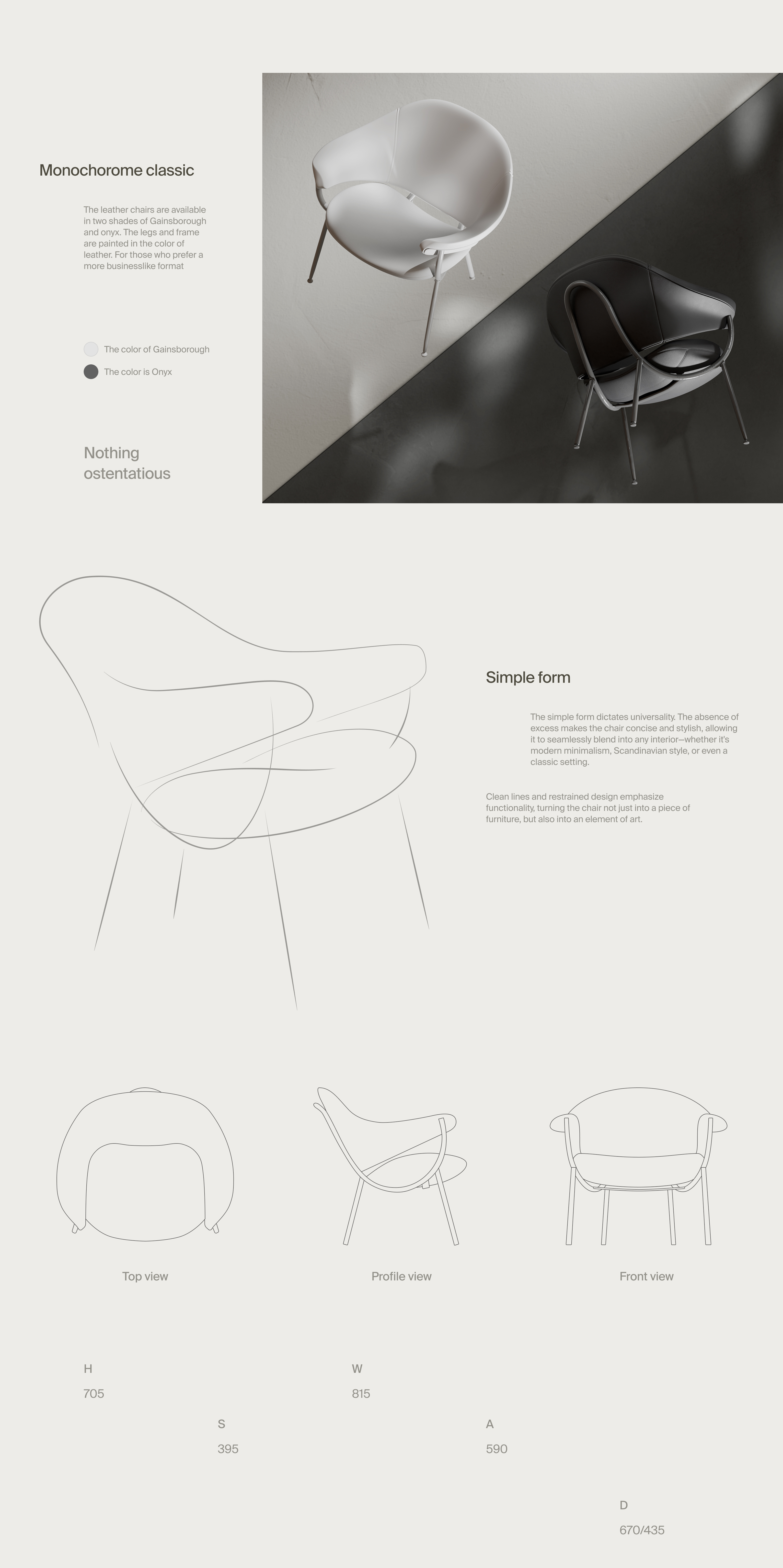 Murano chair — Изображение №3 — 3D, Анимация на Dprofile