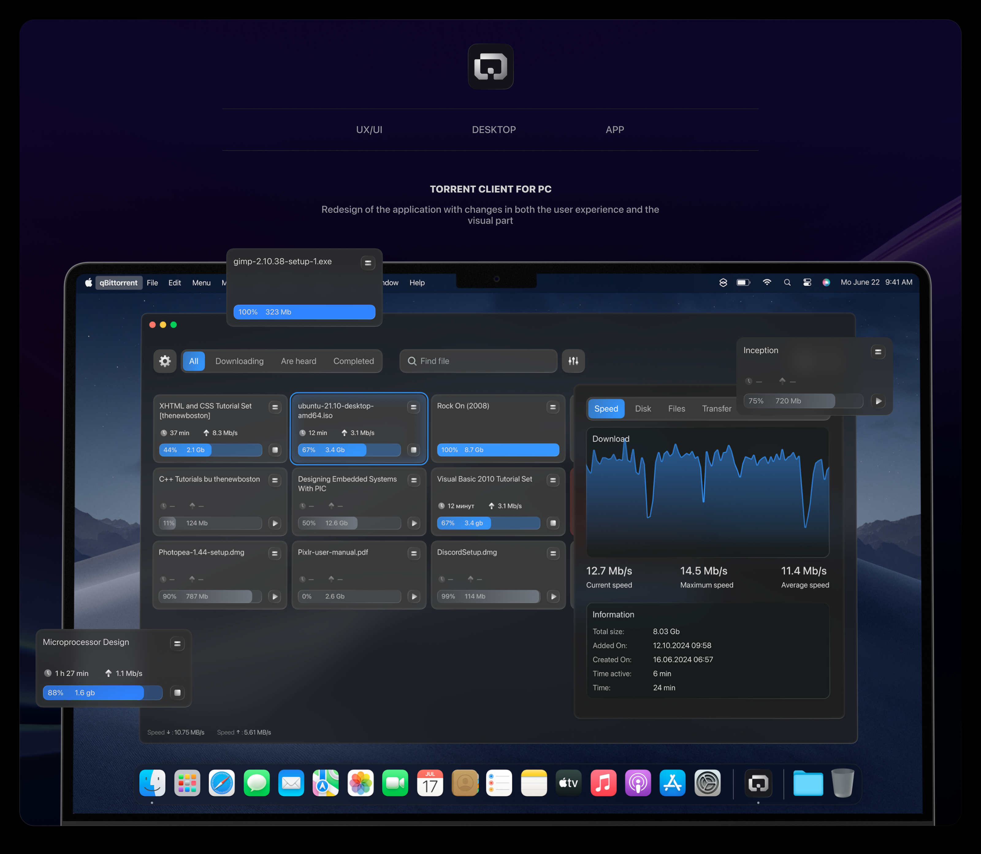 Concept qBittorrent App — Изображение №1 — Интерфейсы на Dprofile
