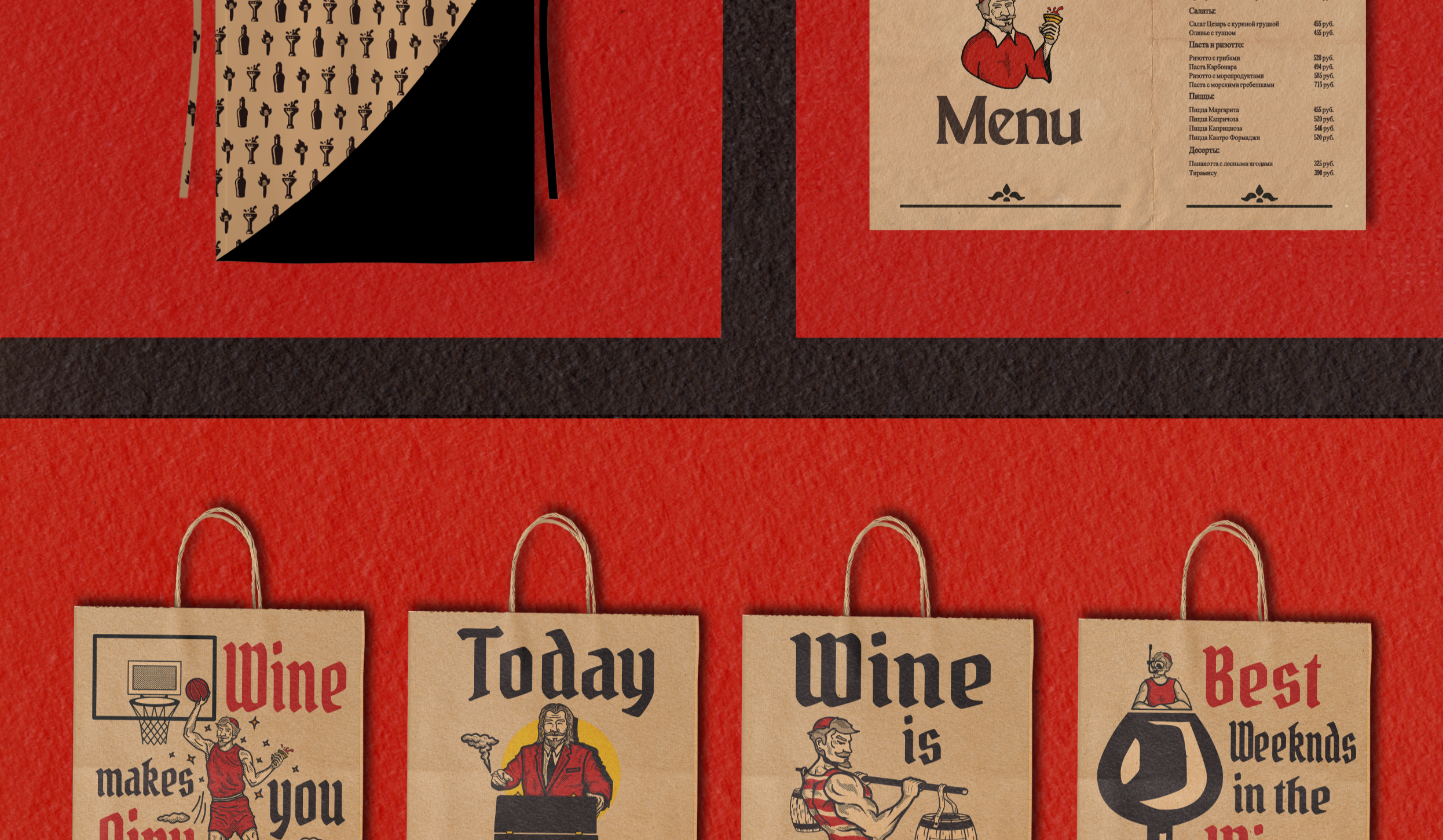 InQuiz | Restoraunt | Brand identity — Изображение №20 — Брендинг, Иллюстрация на Dprofile