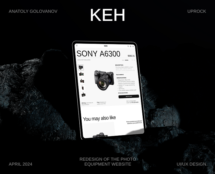 KEH | Online store на Dprofile
