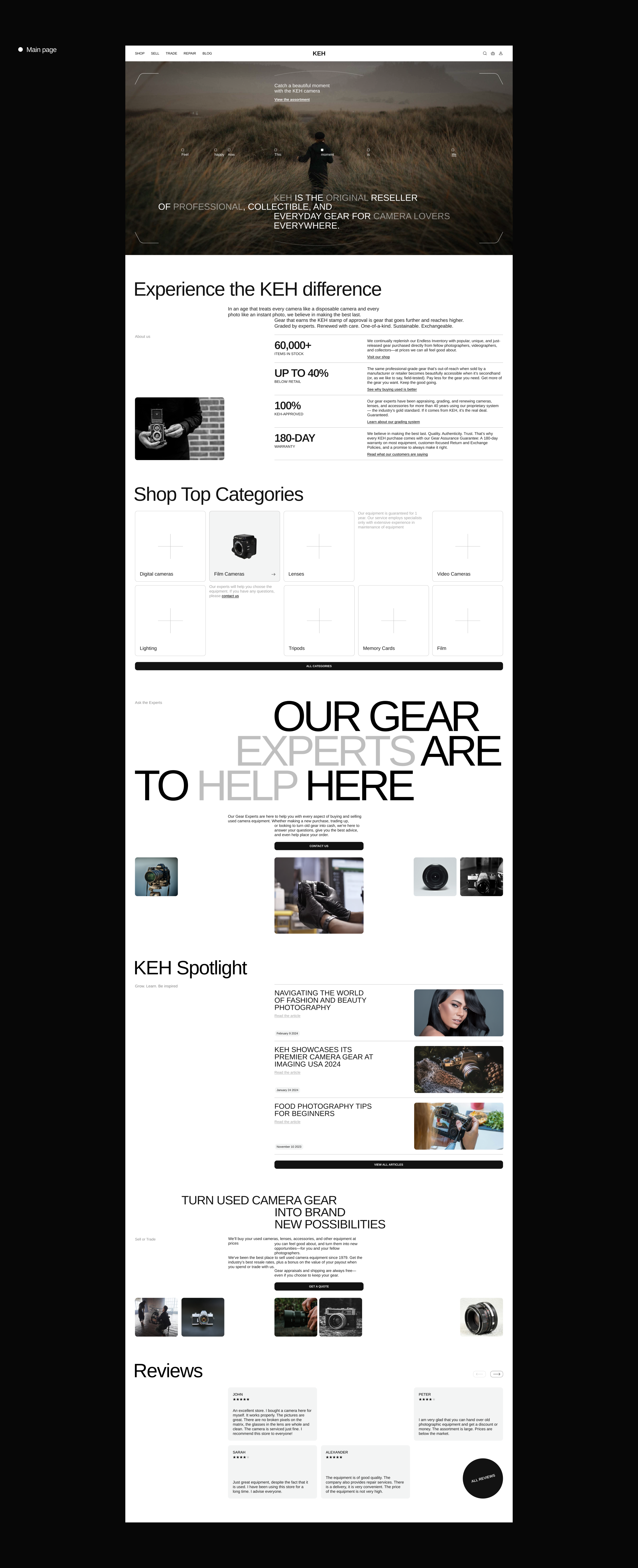 KEH | Online store — Изображение №3 — Интерфейсы на Dprofile