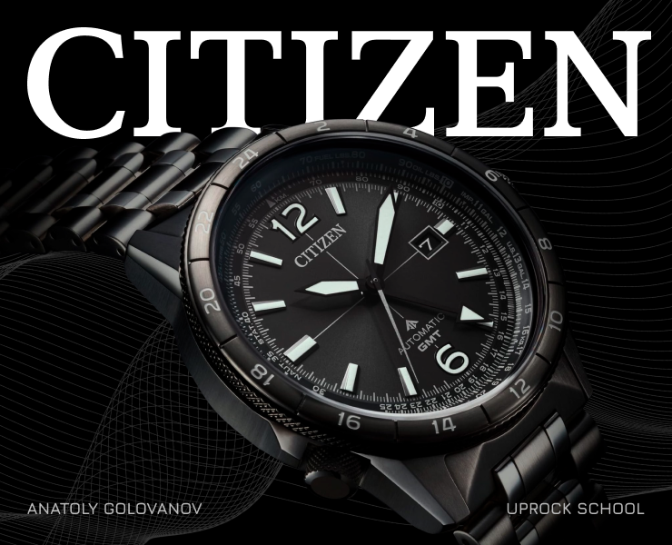 CITIZEN | Corporate website на Dprofile