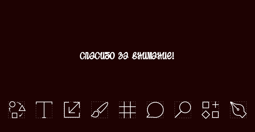 Быть дизайнером. Плакат — Изображение №5 — Графика на Dprofile
