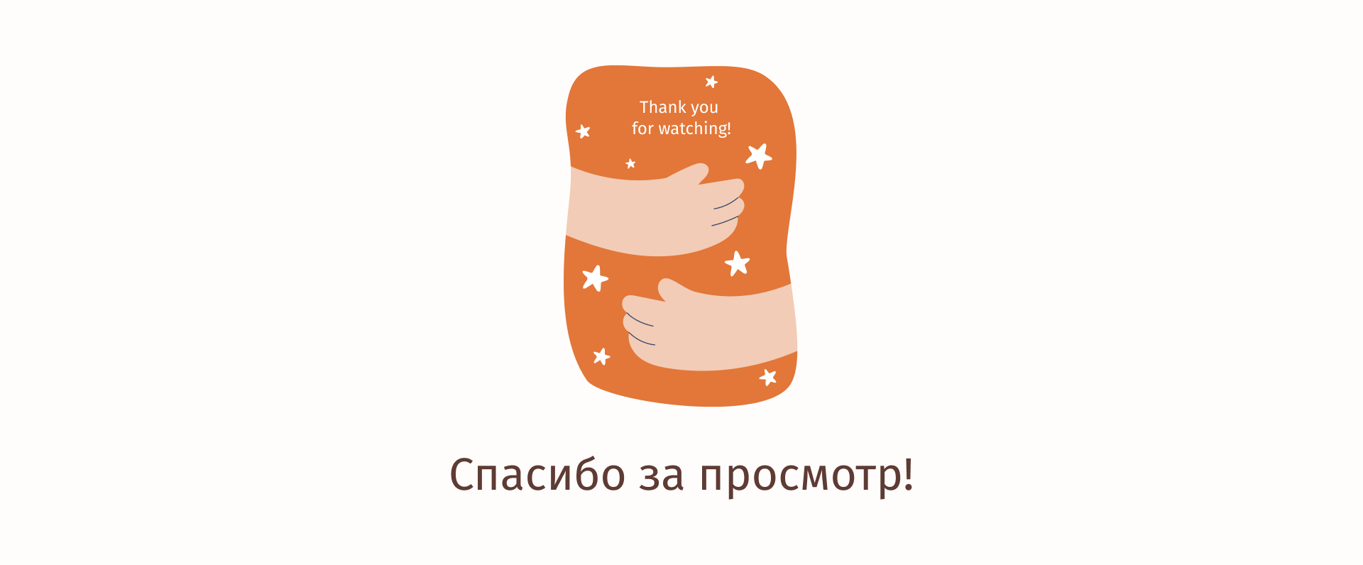 SOS мобильное приложение — Изображение №8 — Интерфейсы на Dprofile