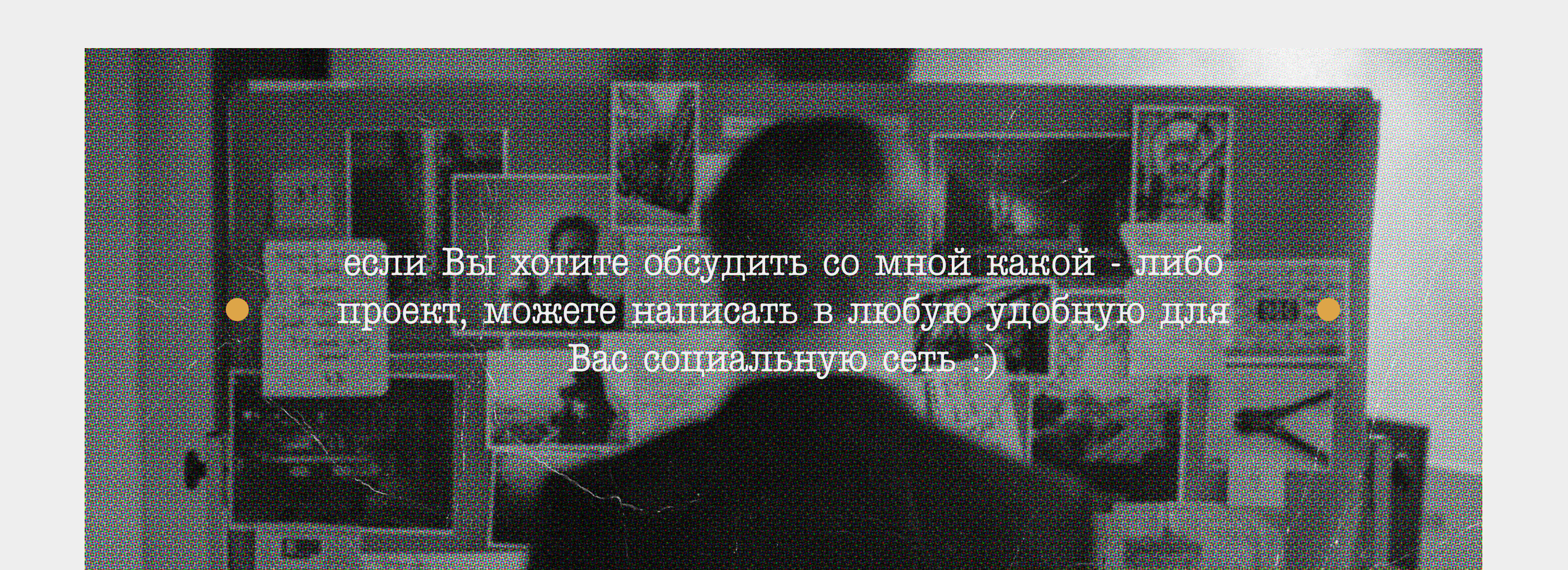 elementary, my dear | skincare branding & packaging — Изображение №24 — Брендинг, Маркетинг на Dprofile