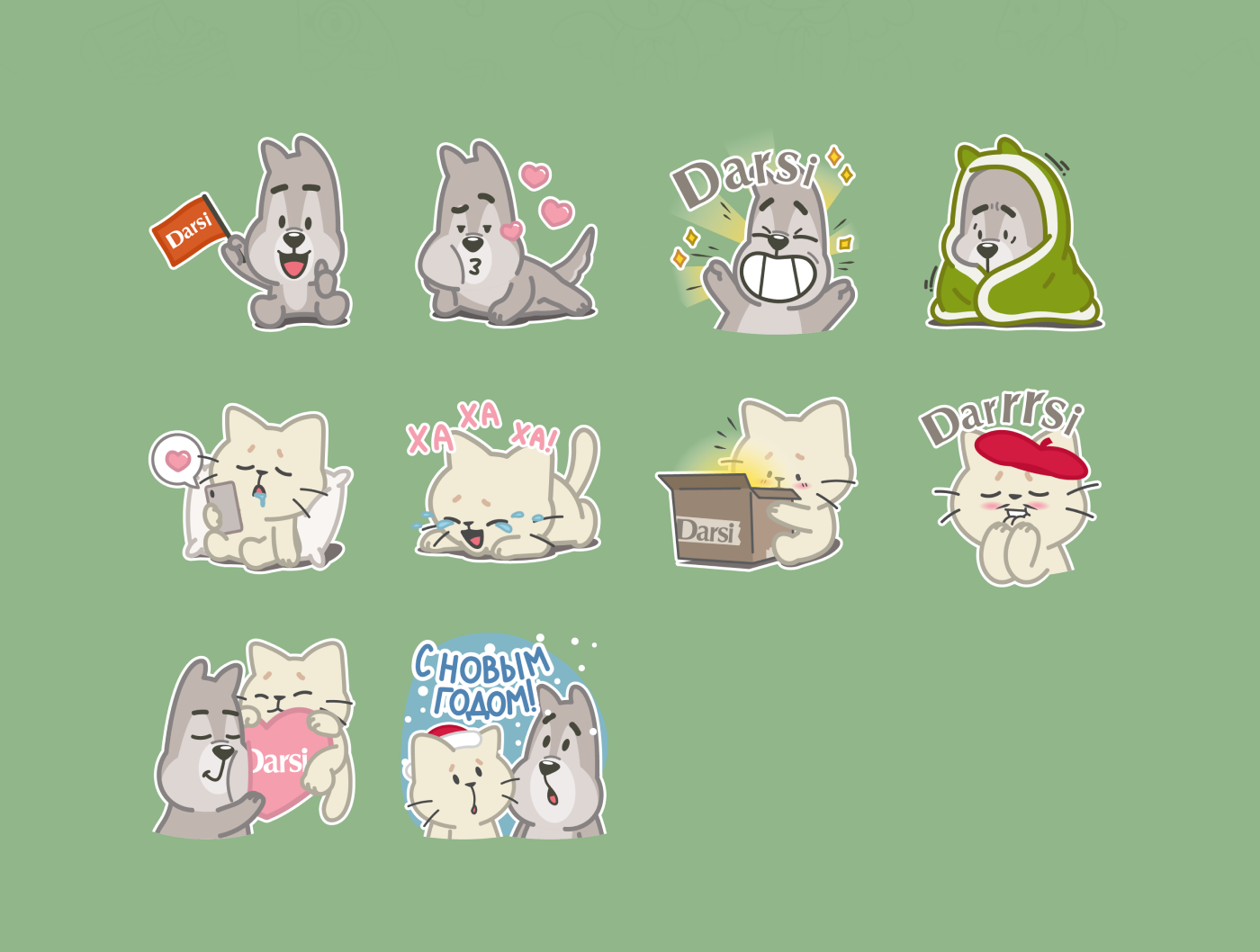 Darsi | Стикерпак для Telegram — Изображение №3 — Иллюстрация, Анимация на Dprofile