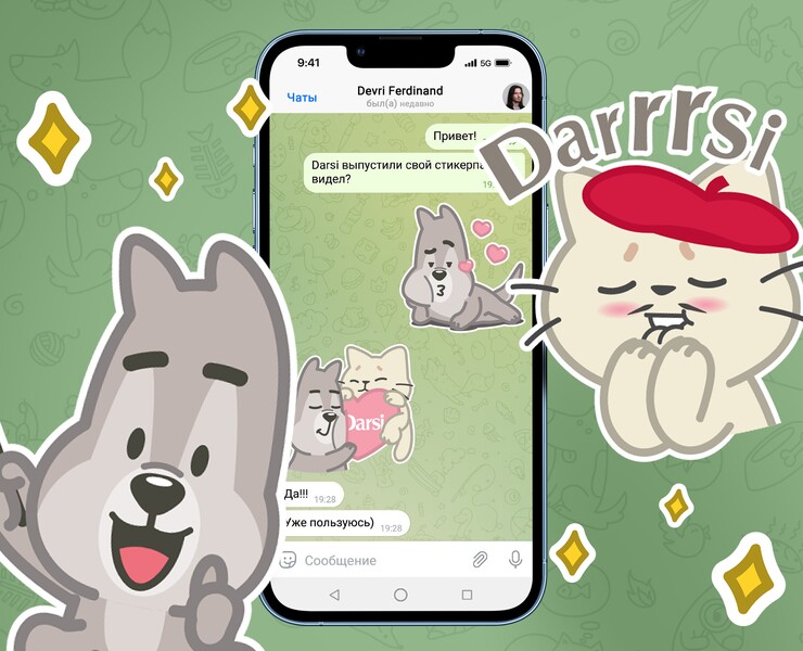 Darsi | Стикерпак для Telegram на Dprofile