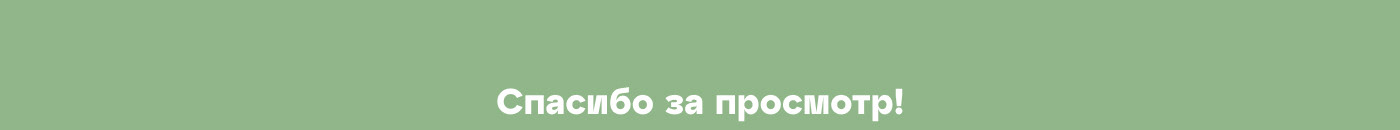 Darsi | Стикерпак для Telegram — Изображение №10 — Иллюстрация, Анимация на Dprofile