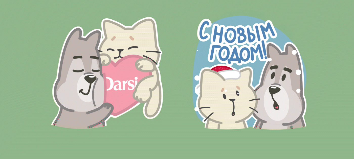 Darsi | Стикерпак для Telegram — Изображение №8 — Иллюстрация, Анимация на Dprofile