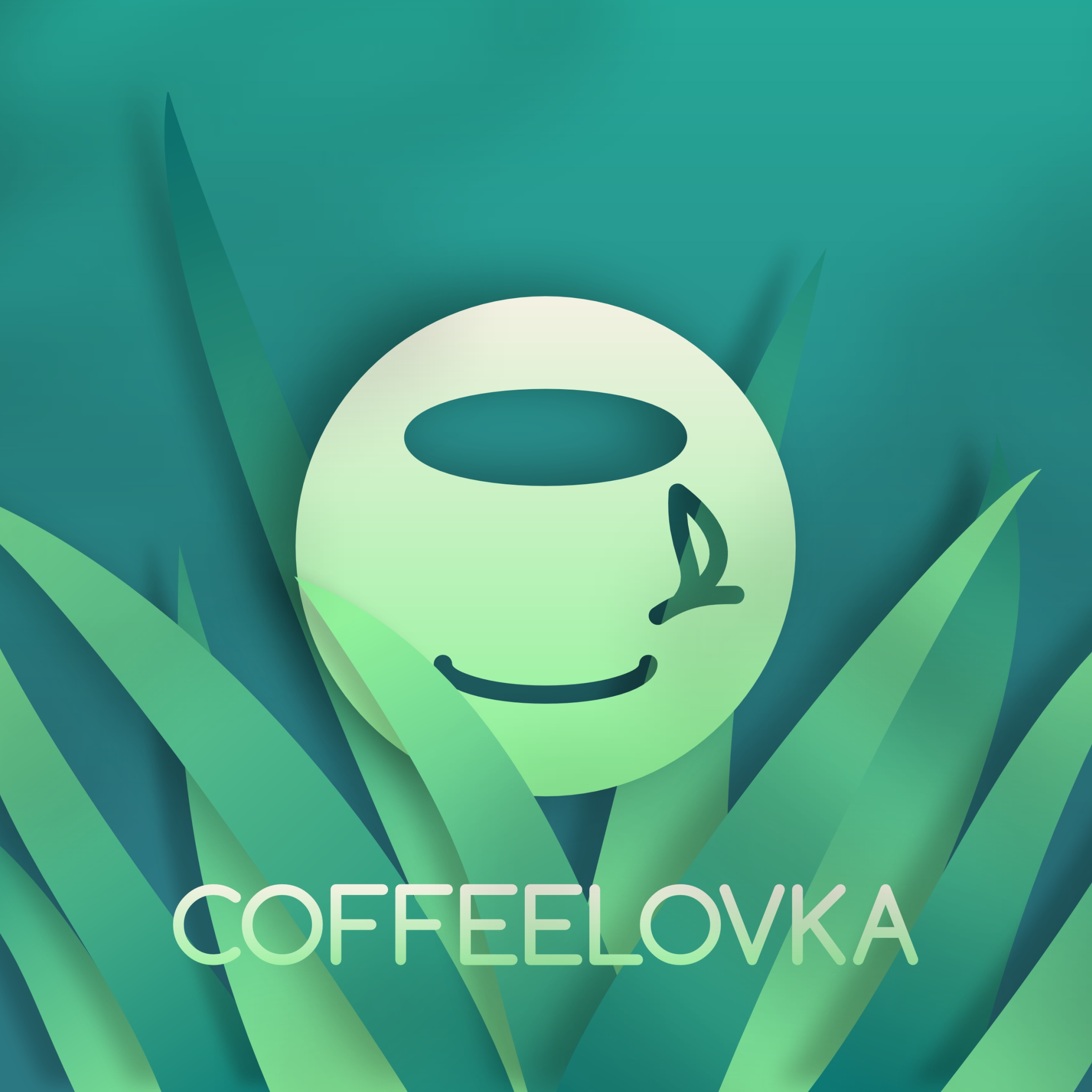 COFFEELOVKA — Изображение №4 — Брендинг на Dprofile