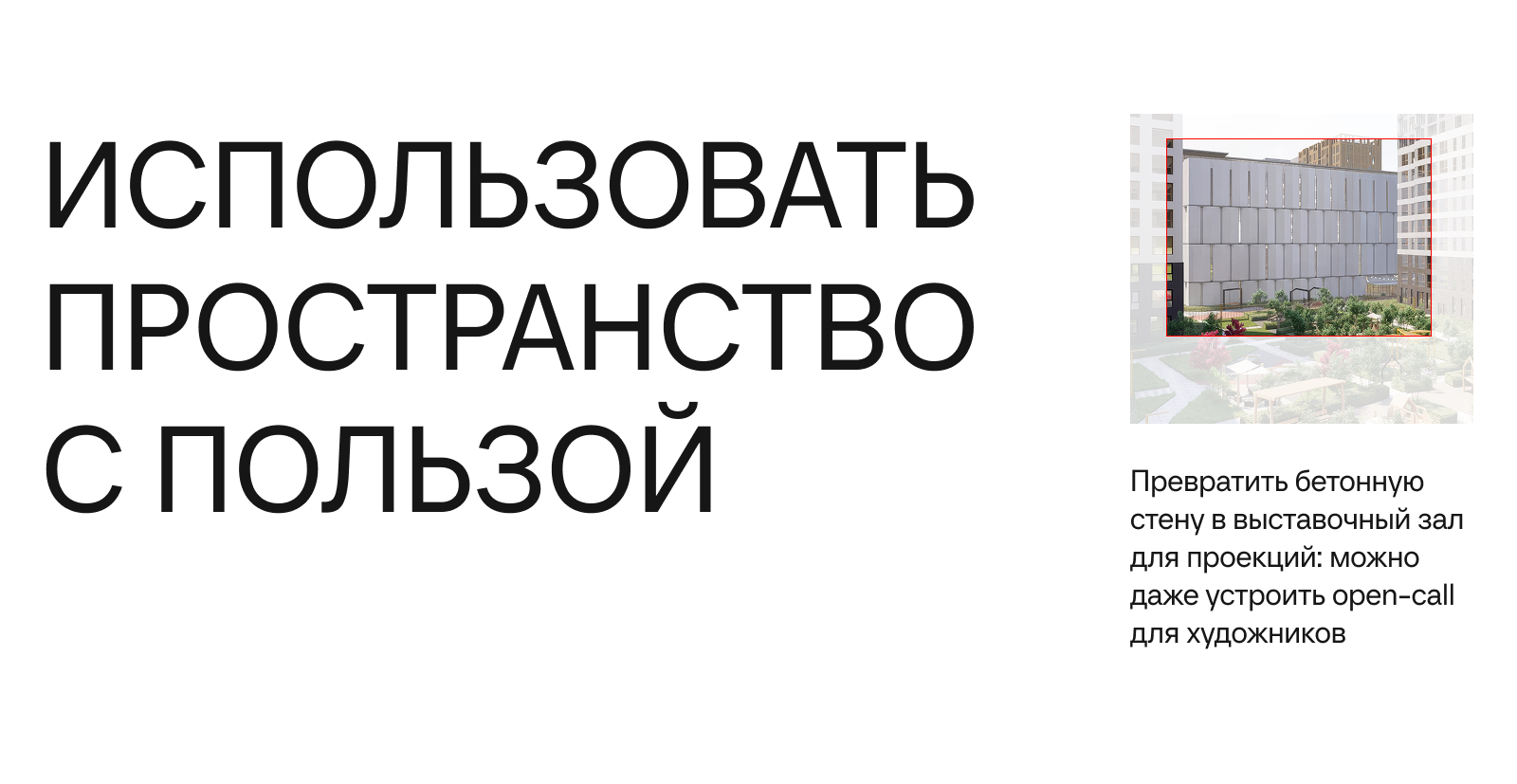 MAX — ЖИТЬ НА МАКСИМУМ — Изображение №2 — Брендинг, Анимация на Dprofile