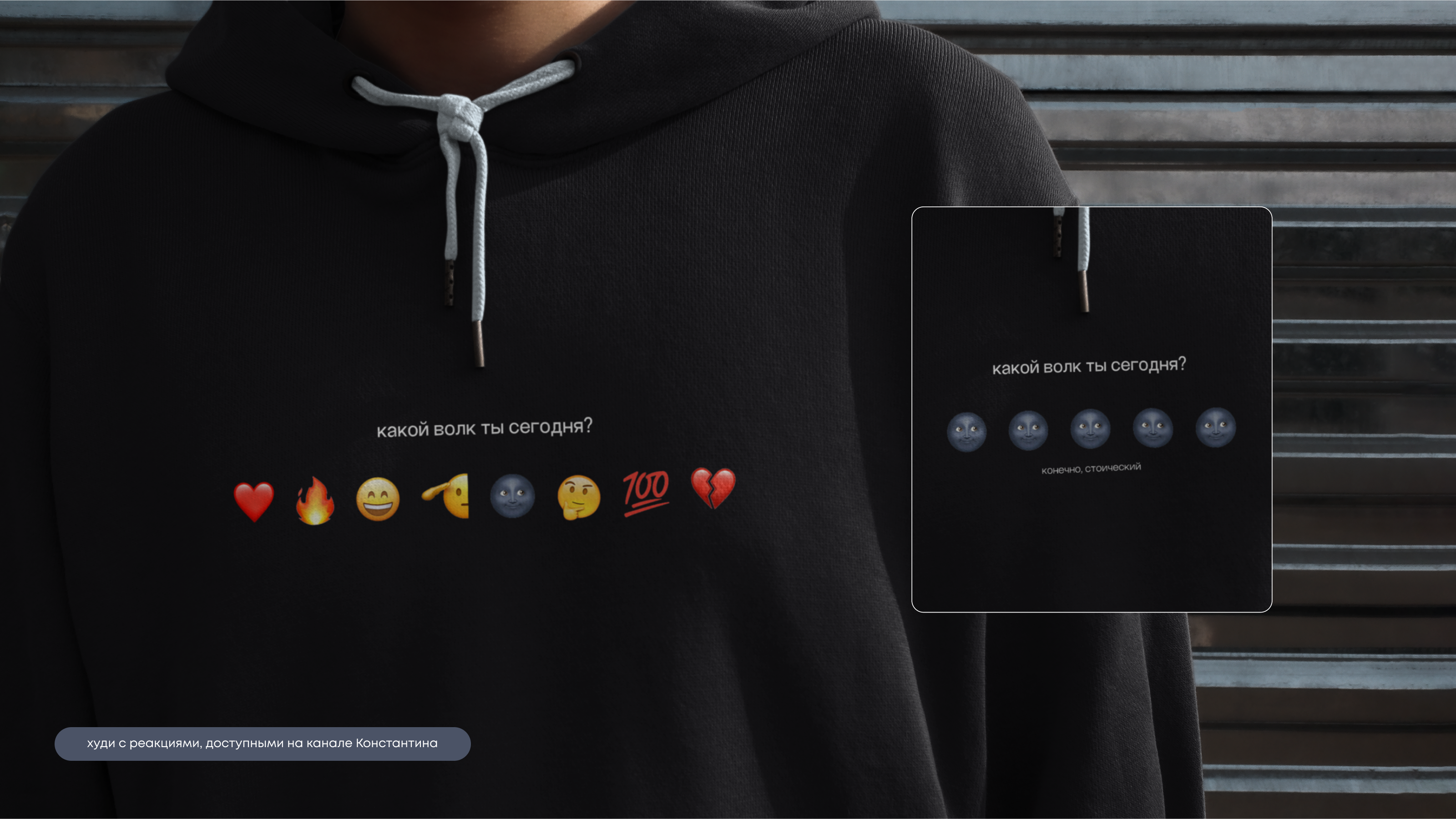 тг-канал «Бородатый, лысый, твой» — брендинг — Изображение №10 — Брендинг на Dprofile