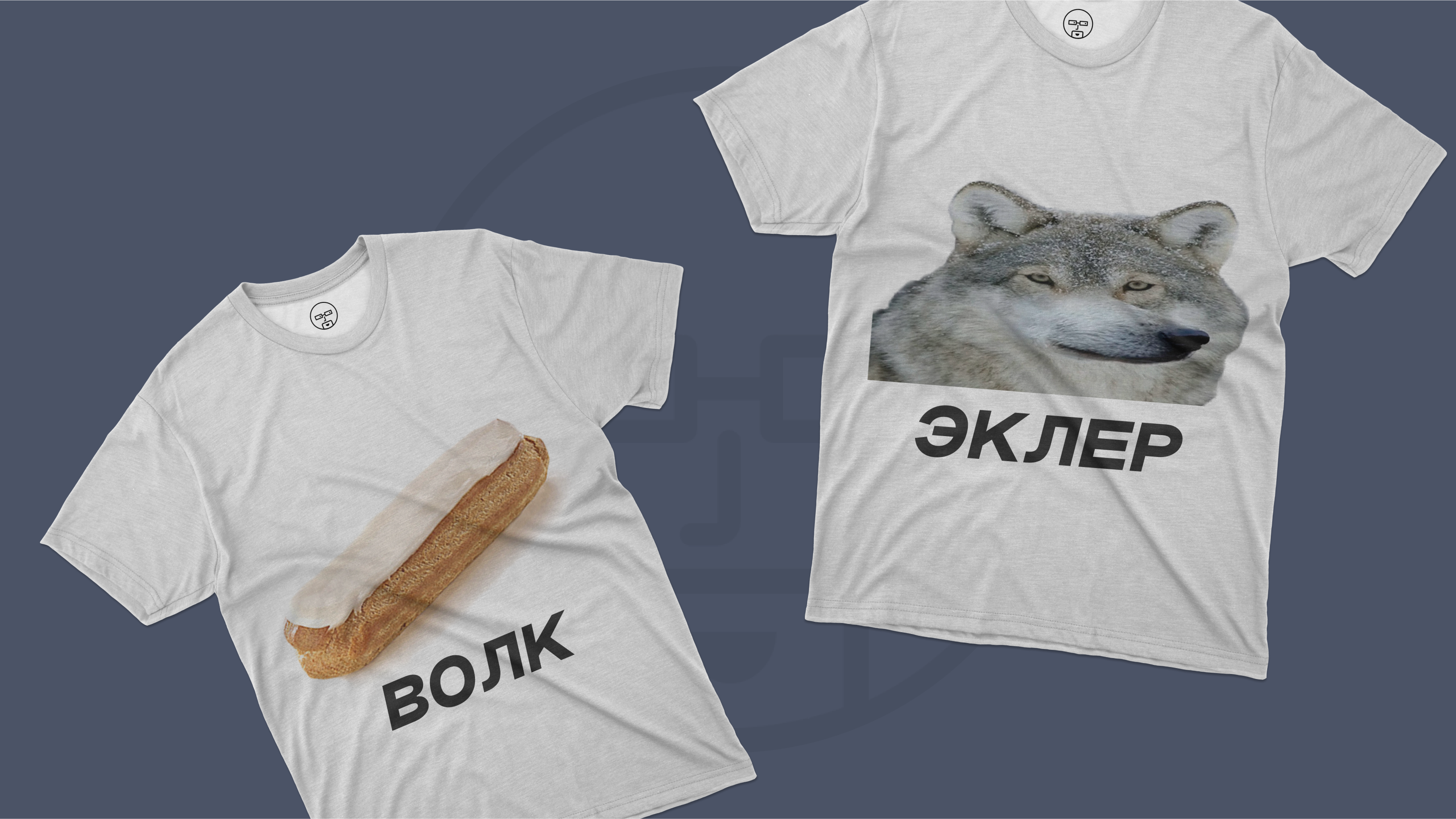 тг-канал «Бородатый, лысый, твой» — брендинг — Изображение №11 — Брендинг на Dprofile