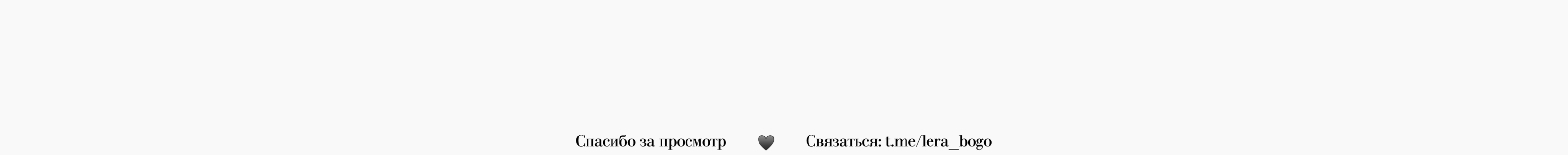 «свои книги» — полиграфия — Изображение №11 — Брендинг, Графика на Dprofile