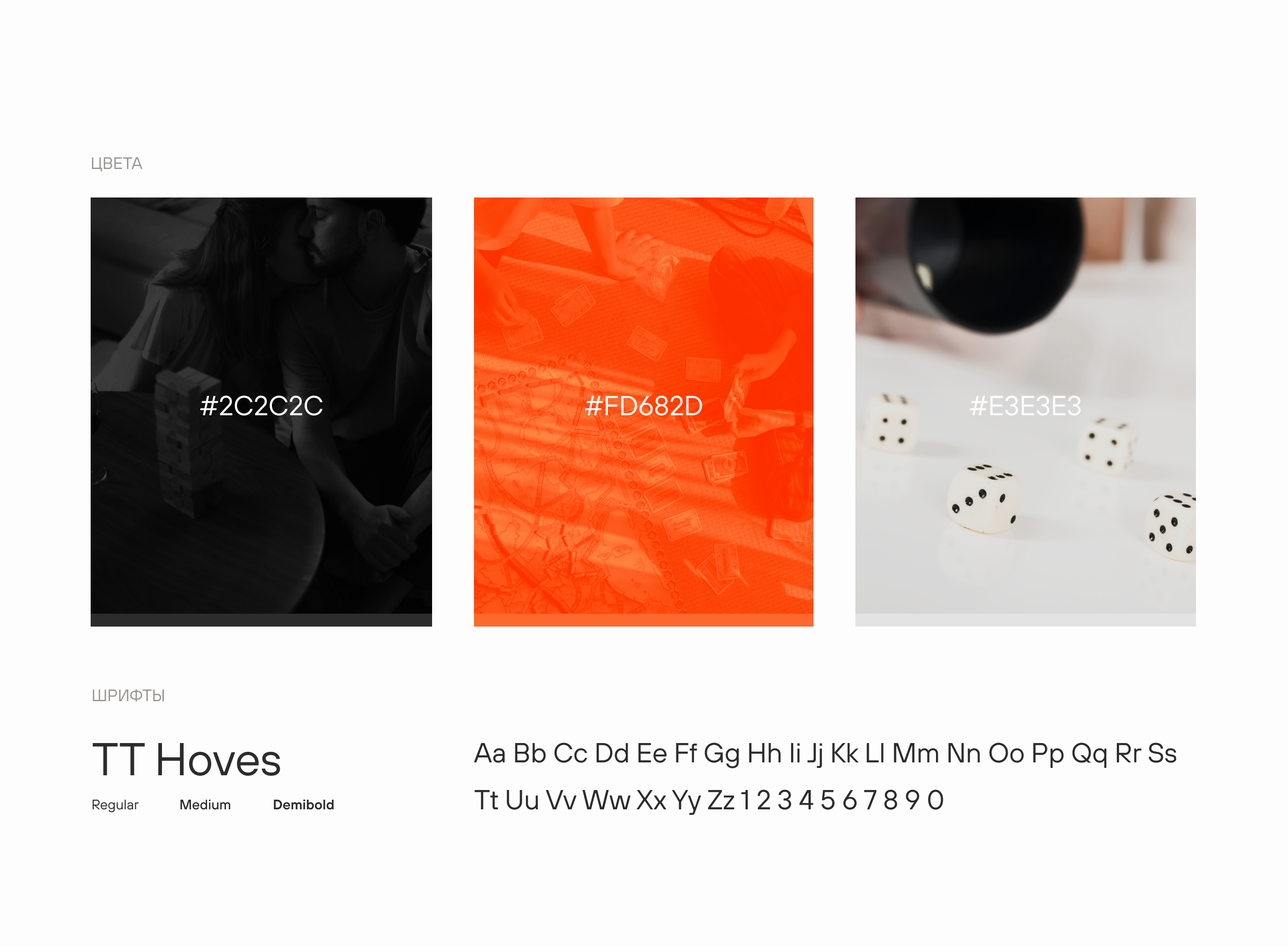 GagaGames — редизайн сайта — Изображение №5 — Интерфейсы, Анимация на Dprofile