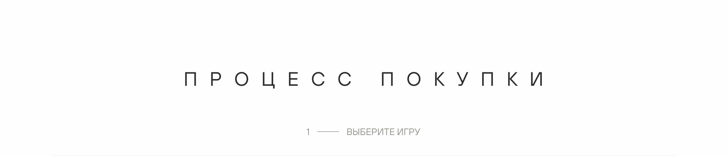 GagaGames — редизайн сайта — Изображение №14 — Интерфейсы, Анимация на Dprofile