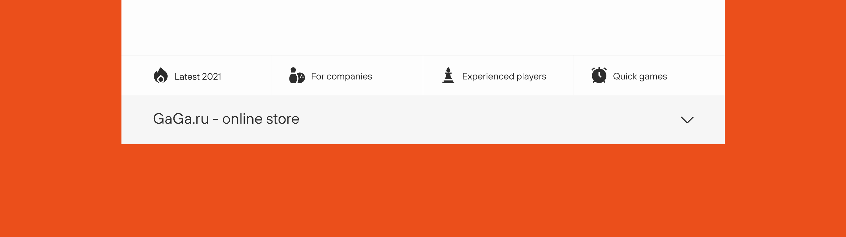 GagaGames — редизайн сайта — Изображение №9 — Интерфейсы, Анимация на Dprofile