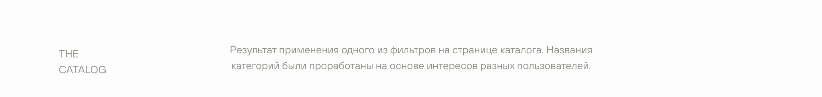 GagaGames — редизайн сайта — Изображение №11 — Интерфейсы, Анимация на Dprofile