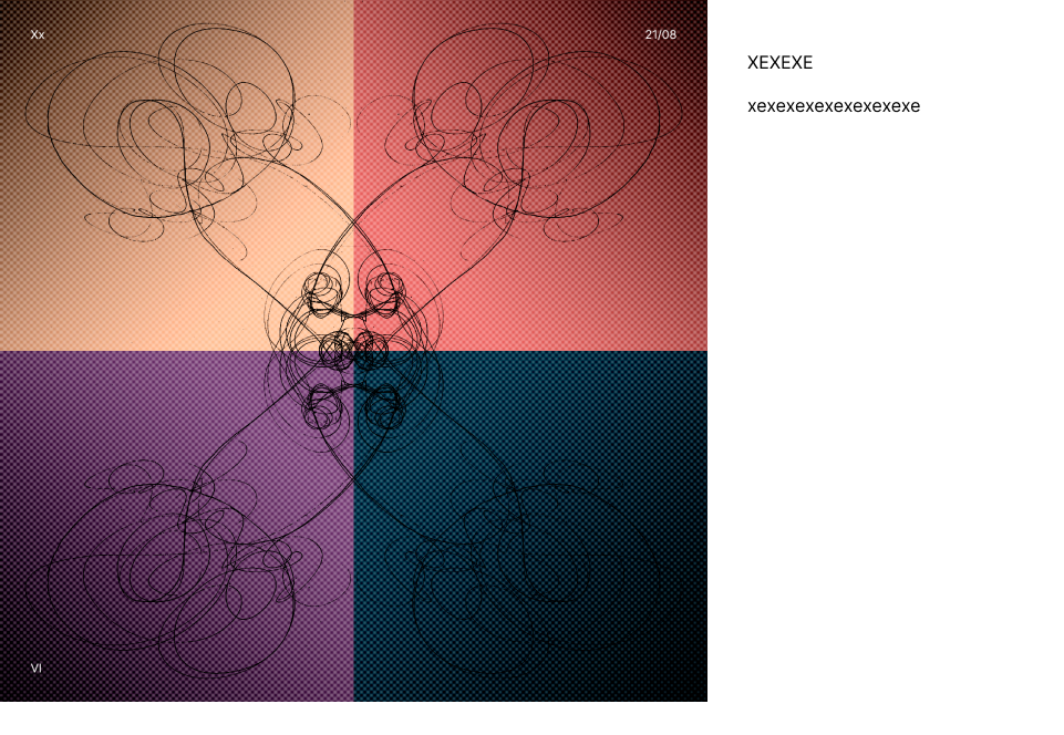 На***верчено! — Буквальный челлендж — Изображение №28 — Иллюстрация, Графика на Dprofile