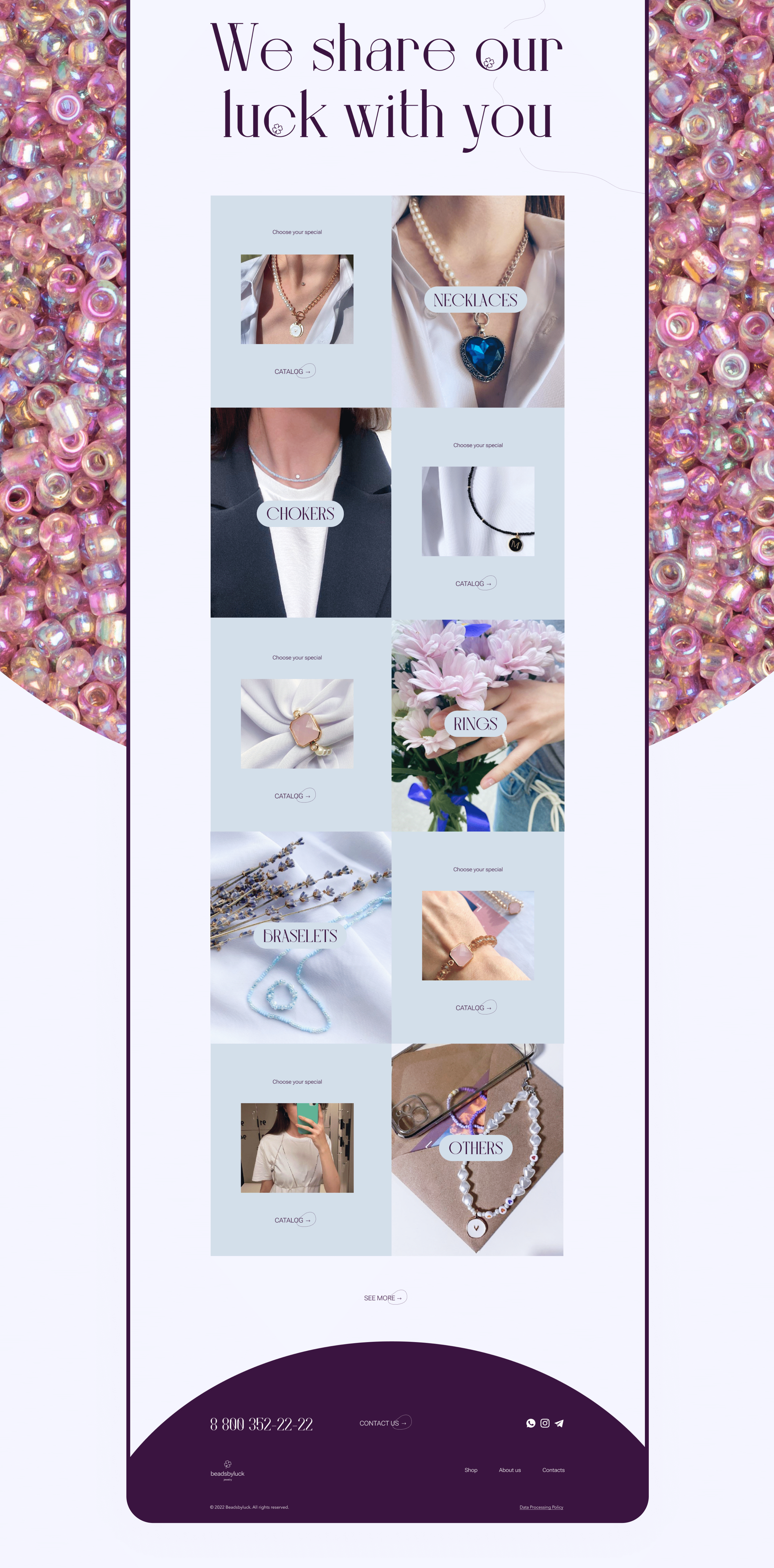 Landing page for jewelry workshop — Изображение №6 — Интерфейсы, Брендинг на Dprofile
