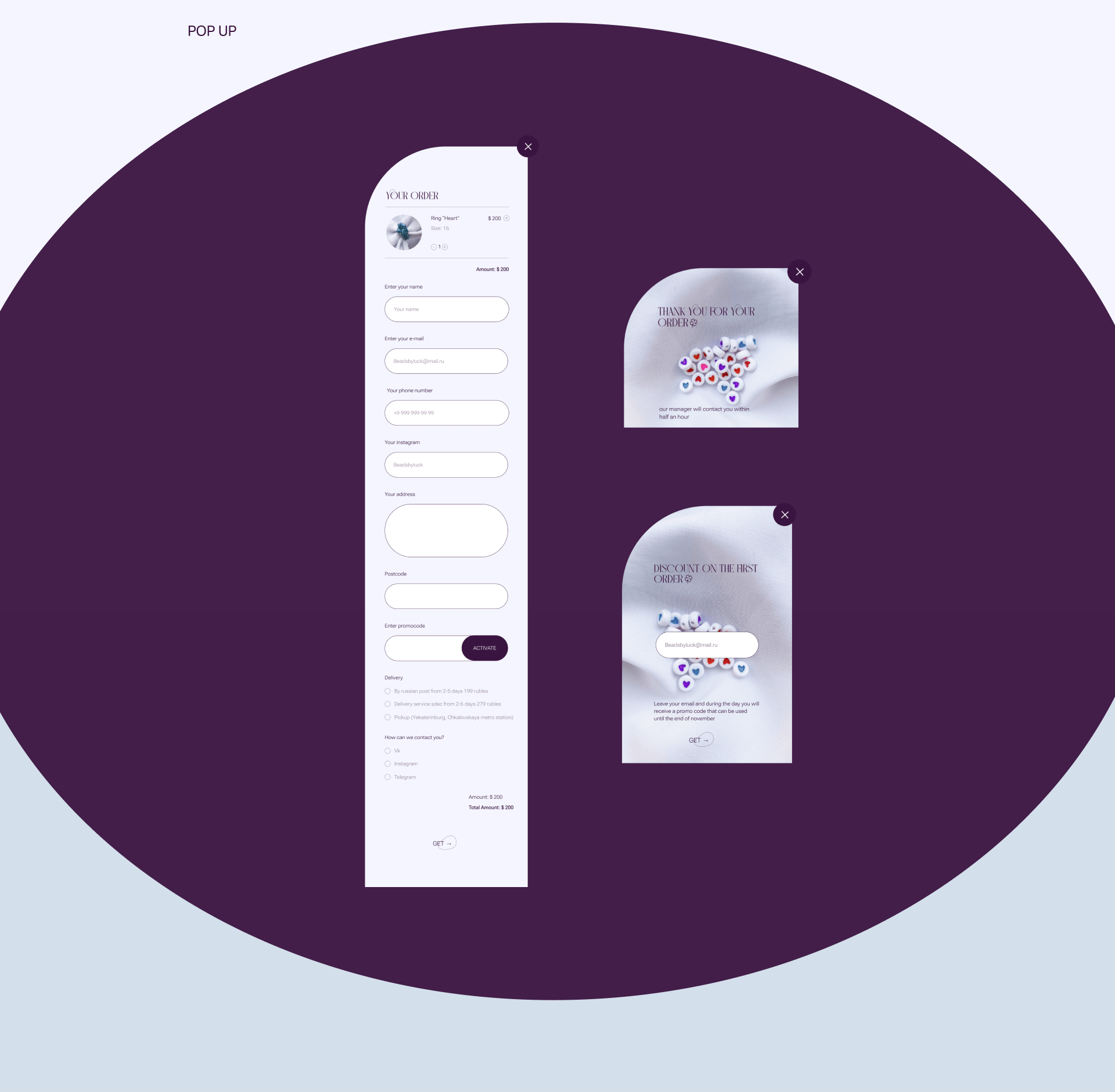 Landing page for jewelry workshop — Изображение №12 — Интерфейсы, Брендинг на Dprofile