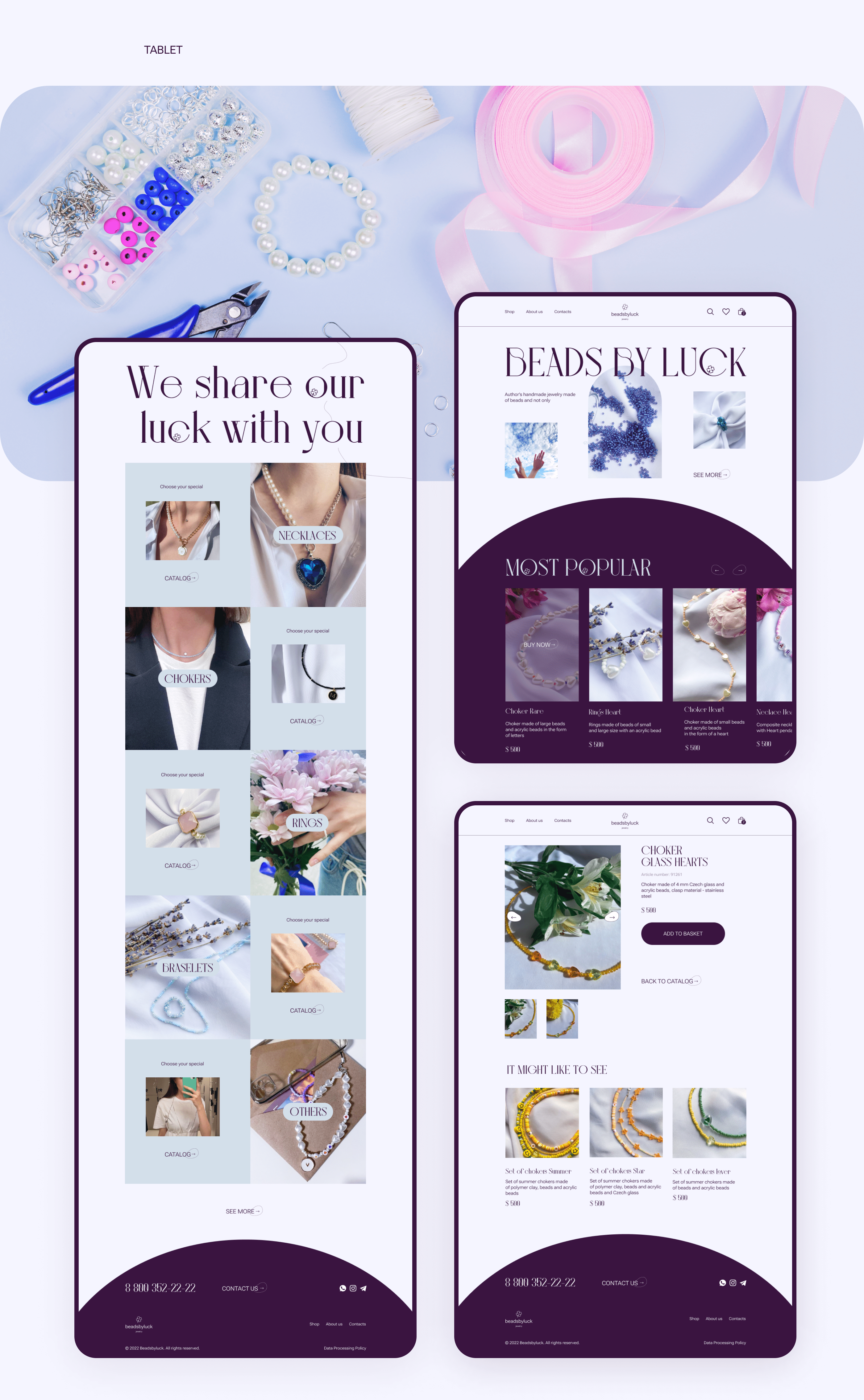 Landing page for jewelry workshop — Изображение №10 — Интерфейсы, Брендинг на Dprofile
