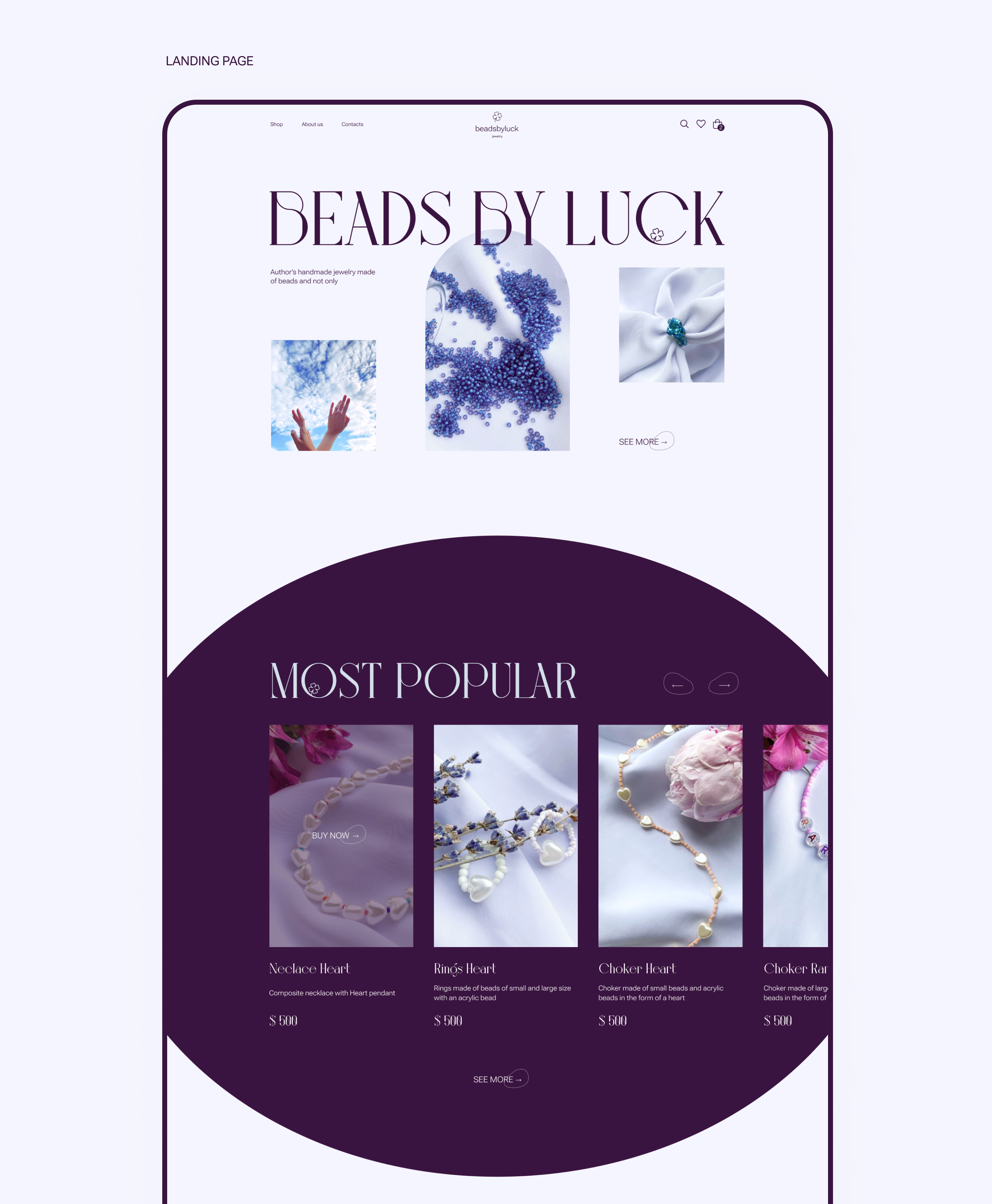 Landing page for jewelry workshop — Изображение №4 — Интерфейсы, Брендинг на Dprofile