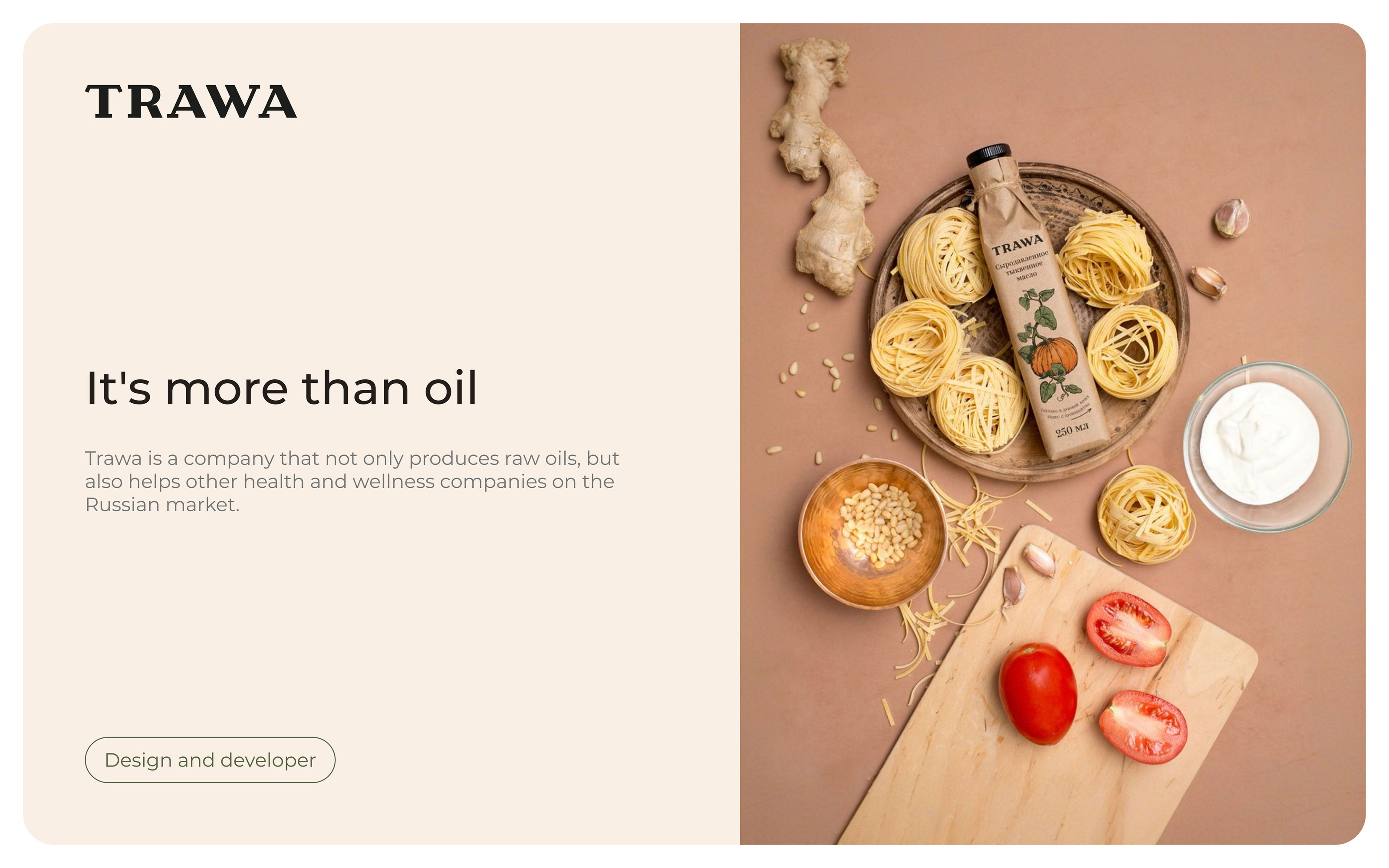 Website Raw oil Web Design — Изображение №1 — Интерфейсы на Dprofile