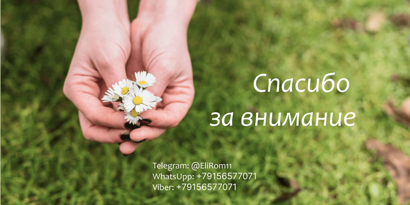 Баннеры для соц. сетей — Изображение №8 — Графика, Маркетинг на Dprofile
