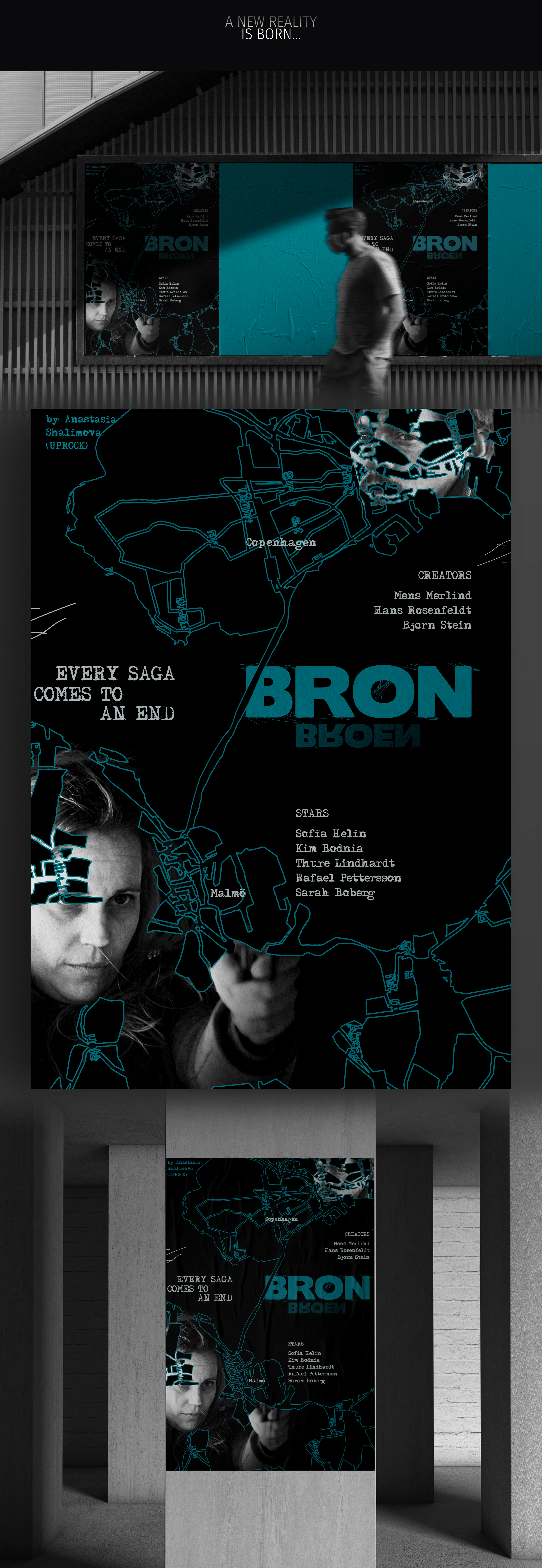 Серия плакатов: кино, книги, футбол — Изображение №2 — Графика на Dprofile