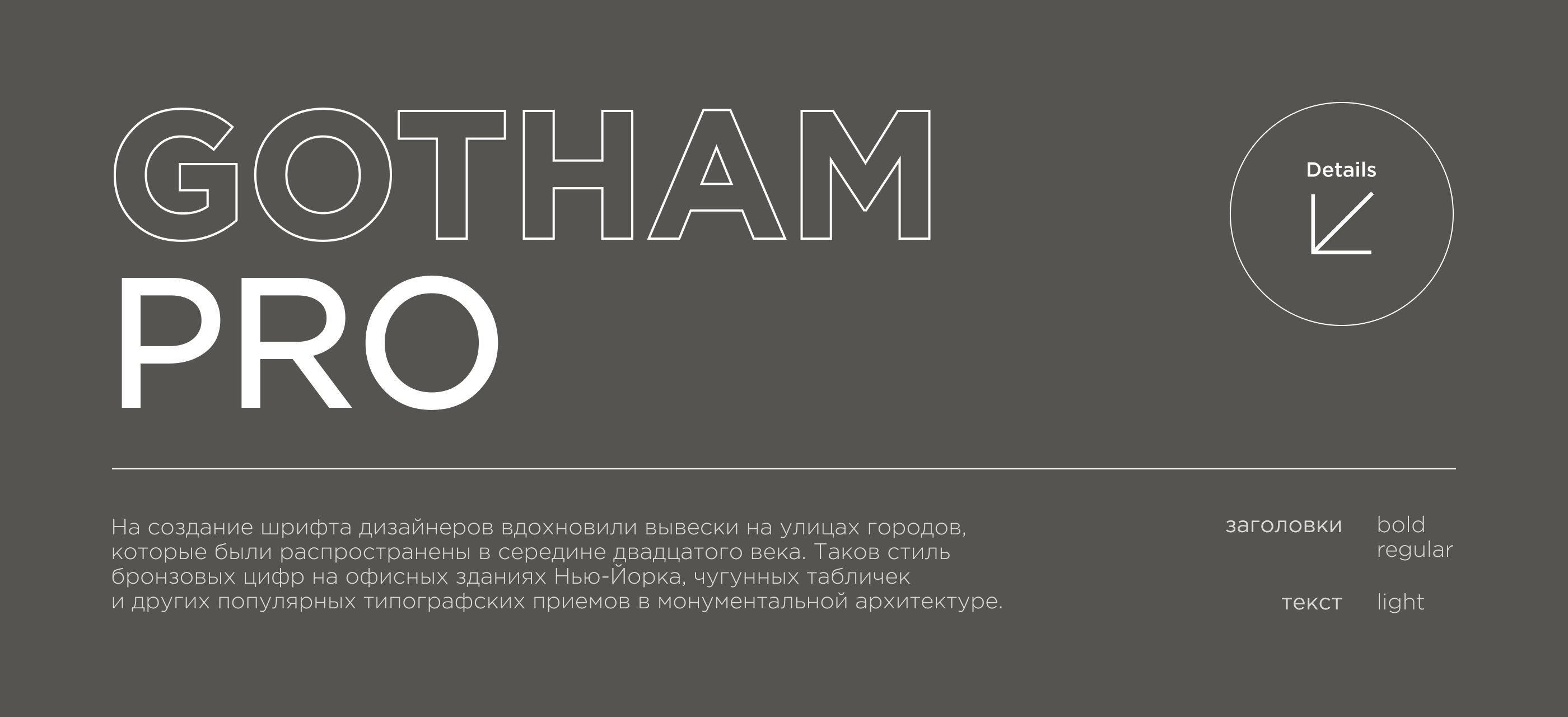 Лендинг Пейдж Архитектурного агентства, Landing Page, Web — Изображение №7 — Интерфейсы, Маркетинг на Dprofile