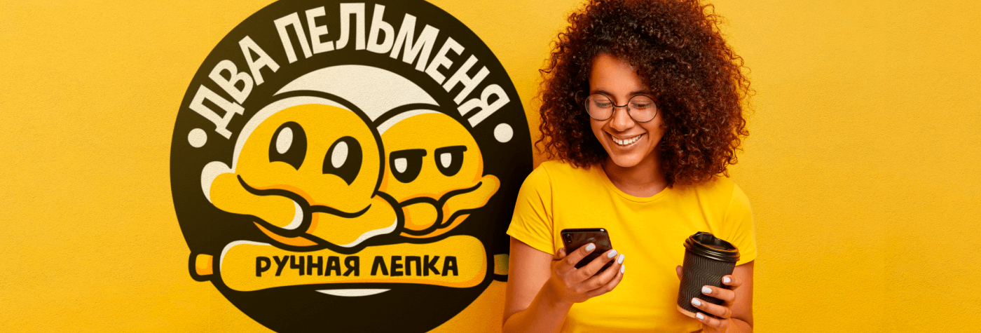«Два пельменя» Food logo & illustrations — Изображение №5 — Брендинг, Иллюстрация, Графика на Dprofile