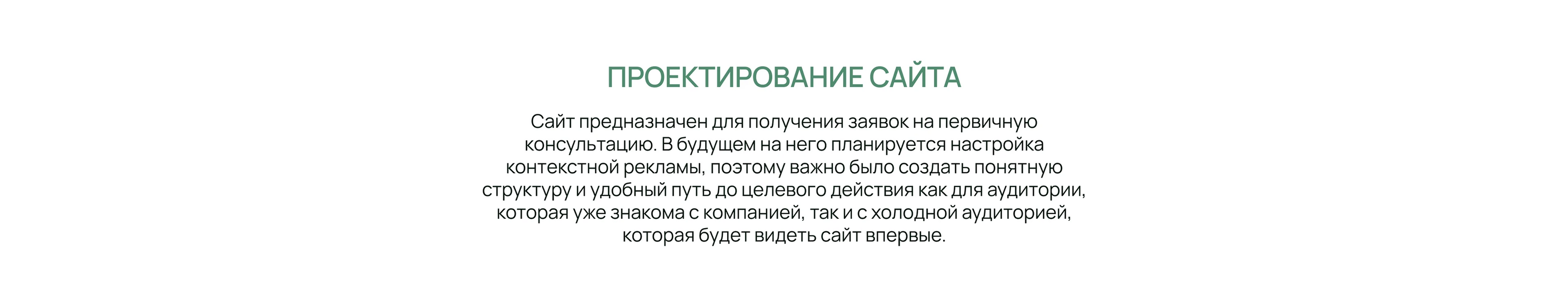 MV Capital — Изображение №8 — Интерфейсы, Брендинг на Dprofile