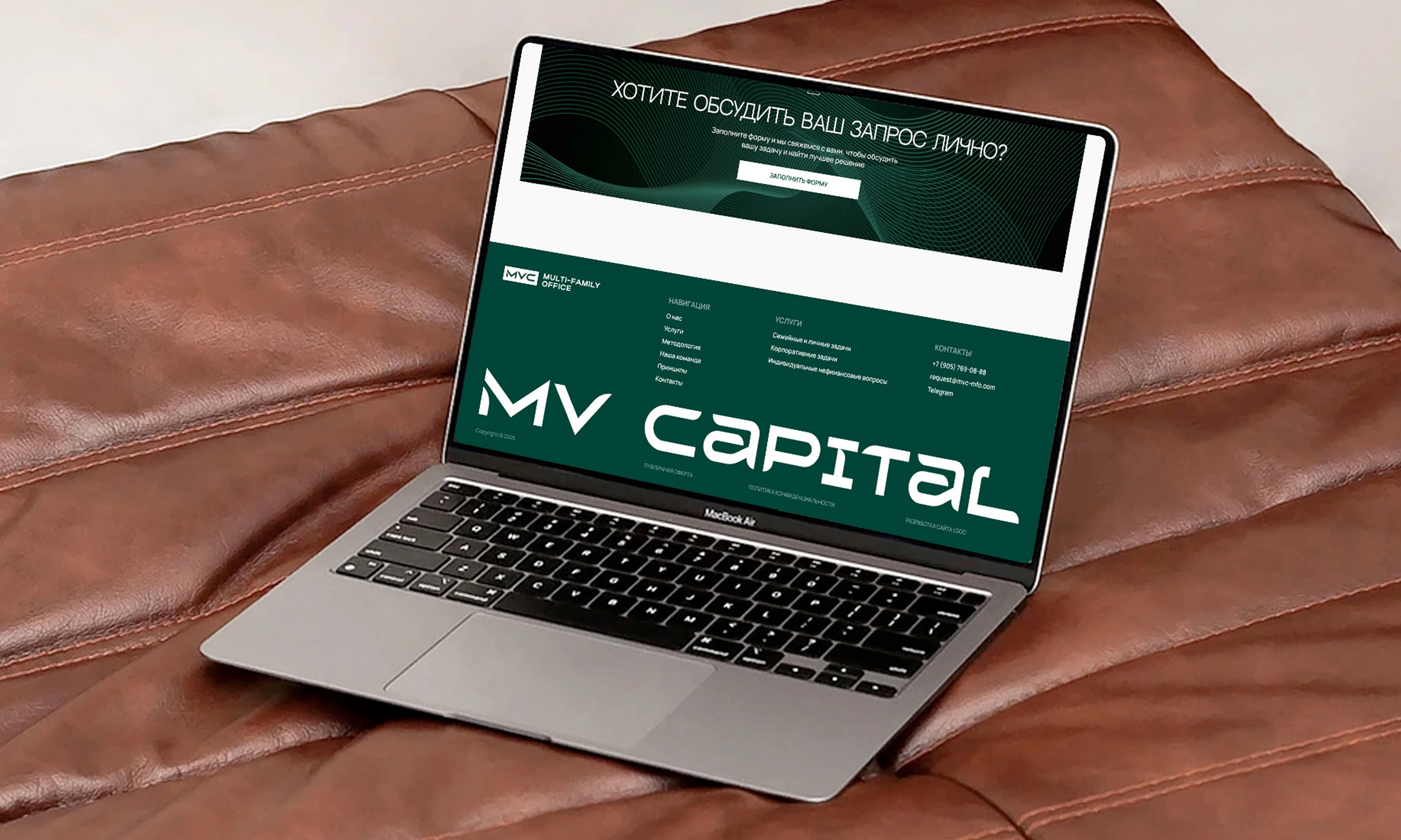 MV Capital — Изображение №13 — Интерфейсы, Брендинг на Dprofile