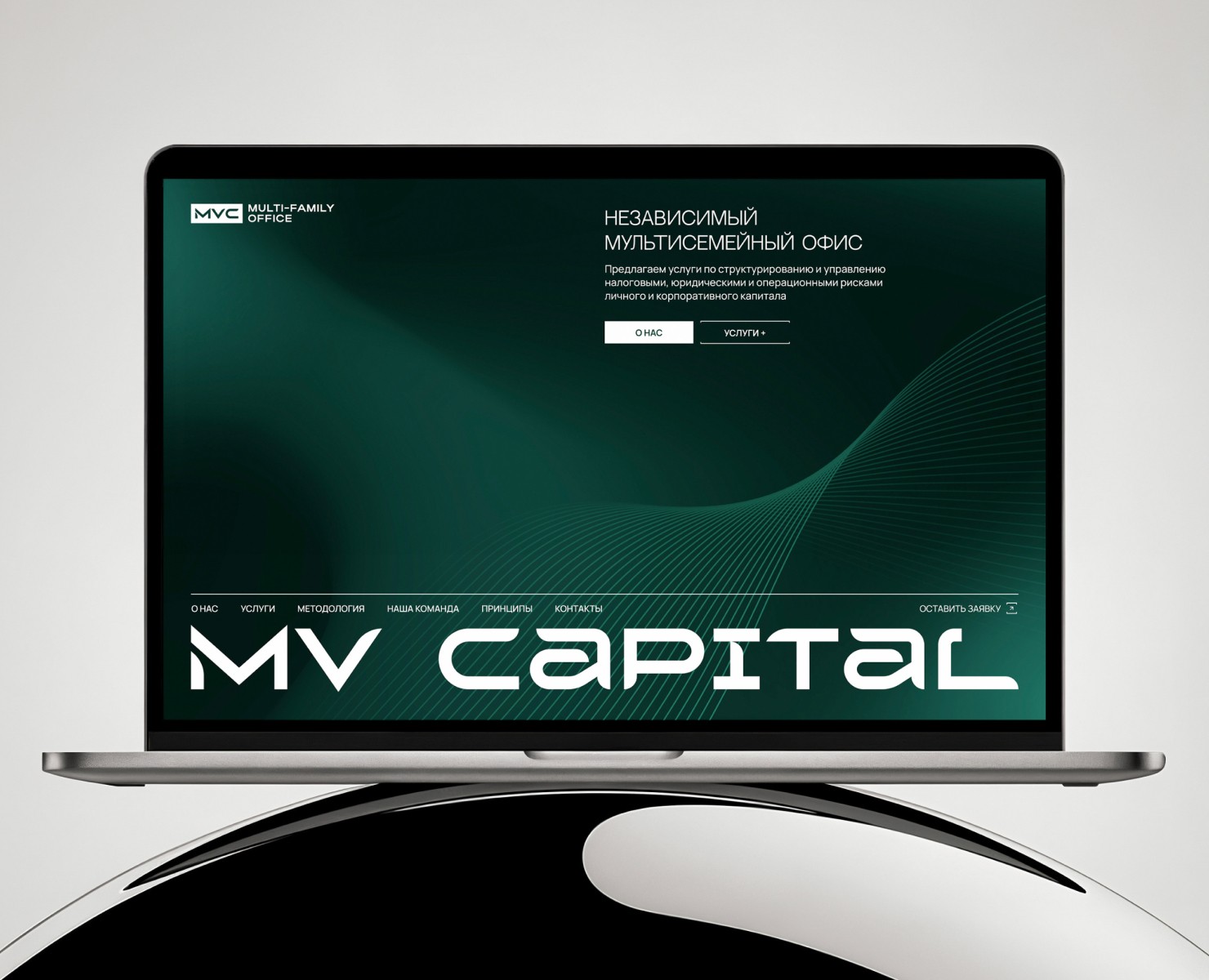 MV Capital на Dprofile