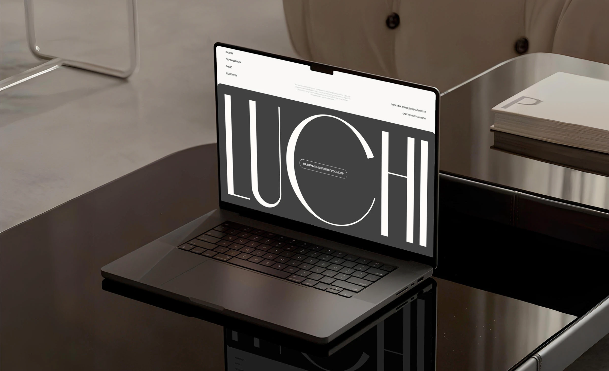 Luchi — Изображение №13 — Интерфейсы на Dprofile