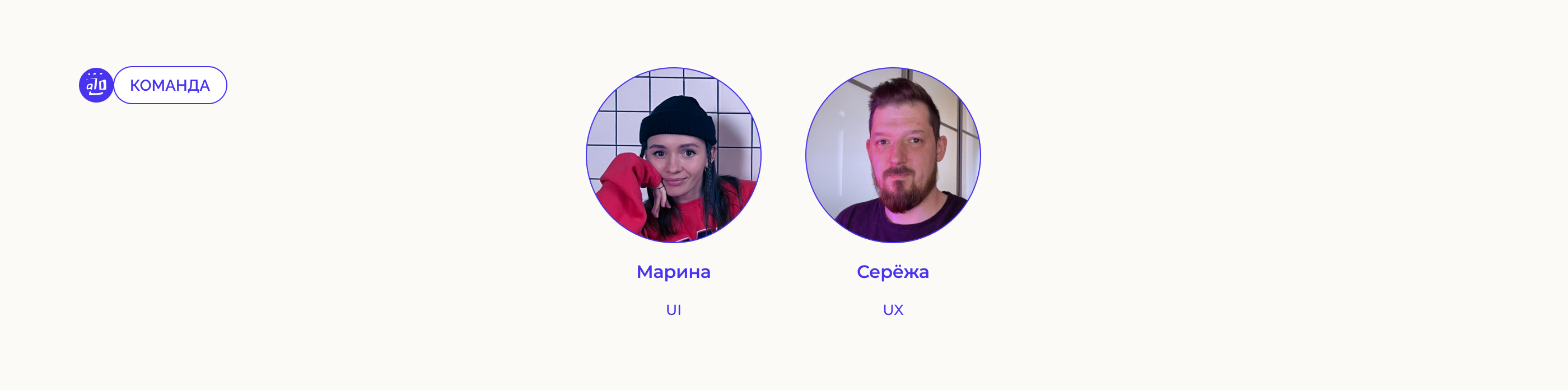 eduspace — Изображение №13 — Интерфейсы, Иллюстрация на Dprofile