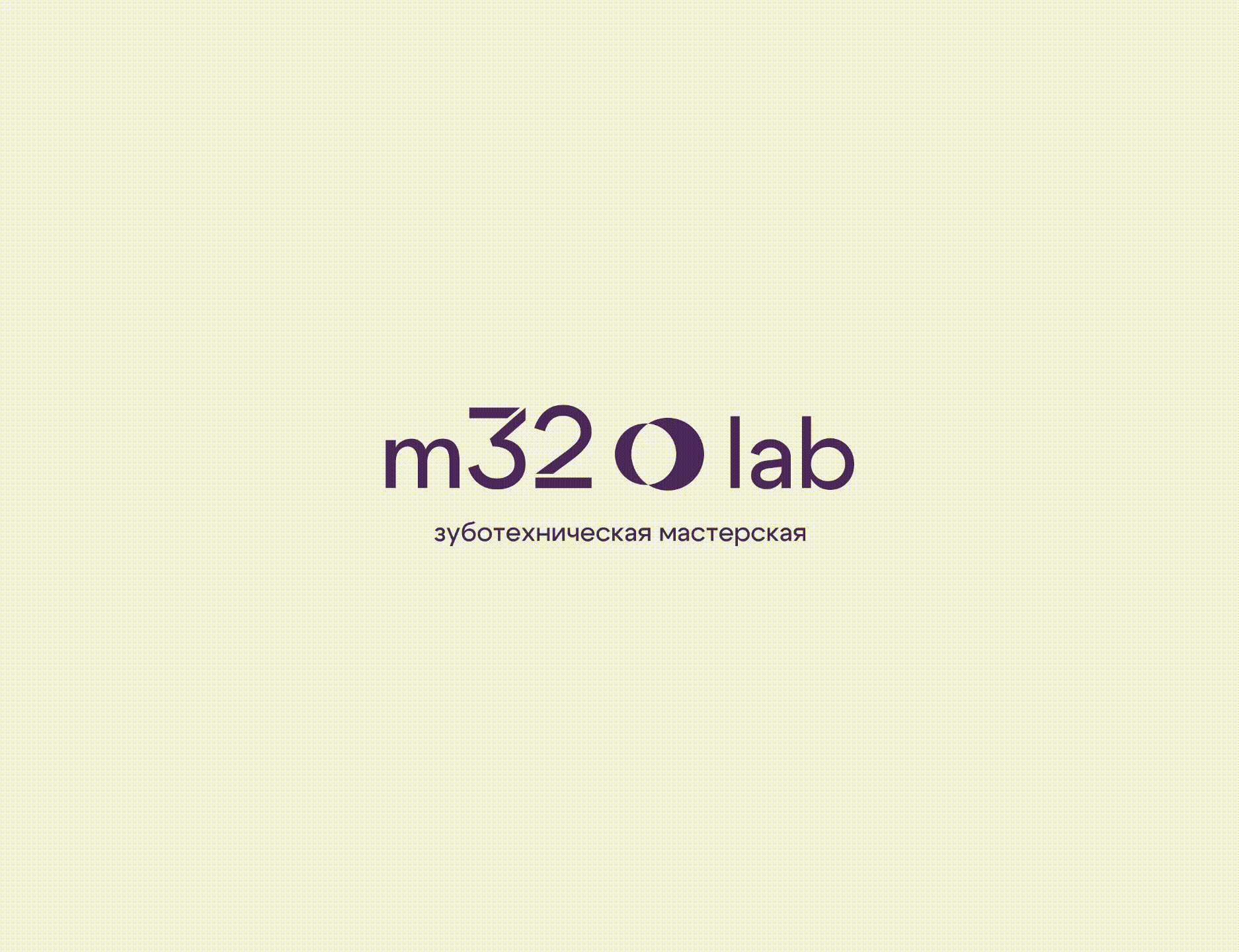 M32Lab © — Фирменный стиль для стоматологии, клиника — Изображение №22 — Брендинг, Графика на Dprofile