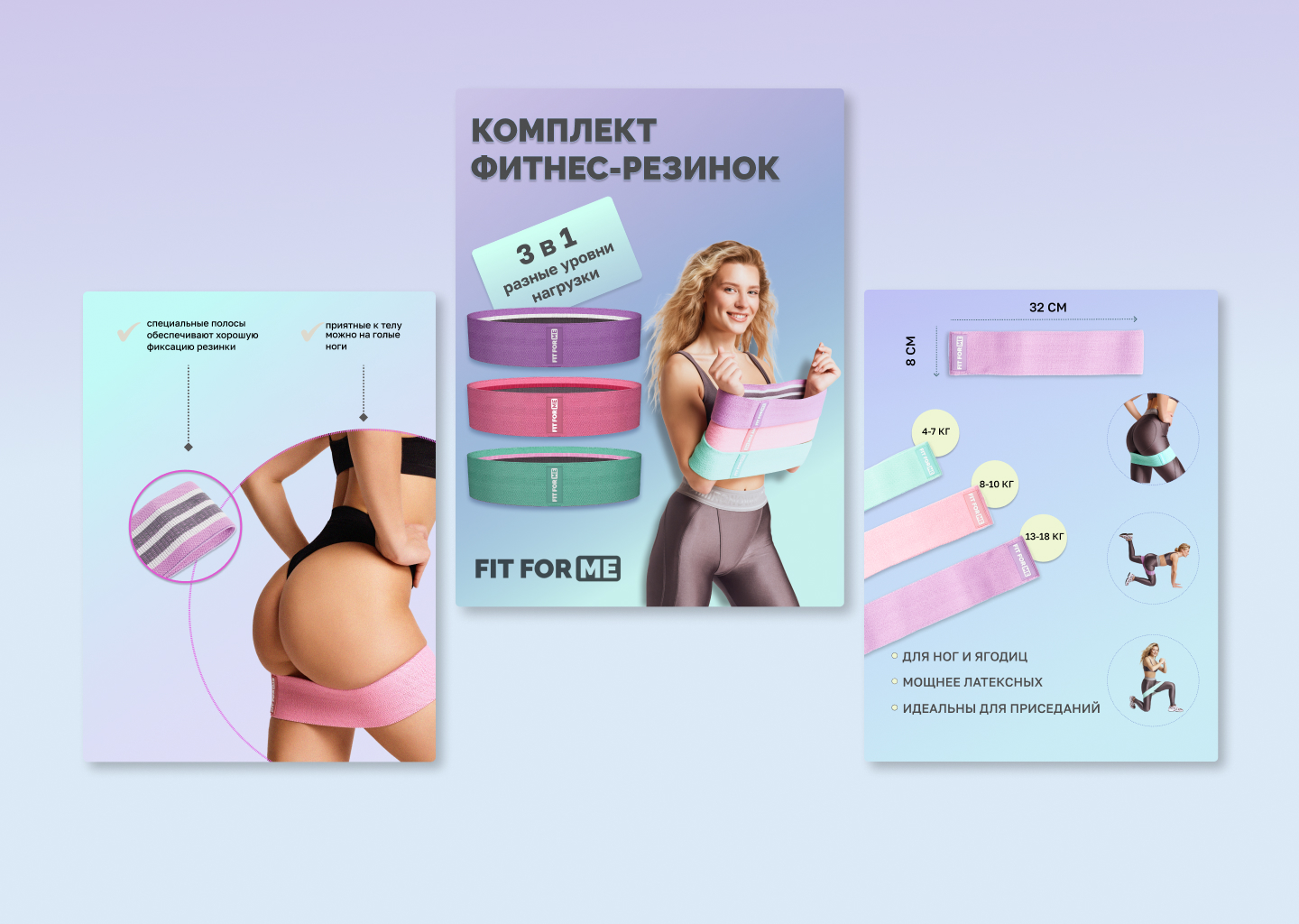 Дизайн карточек для маркетплейсов — Изображение №3 — Маркетинг на Dprofile