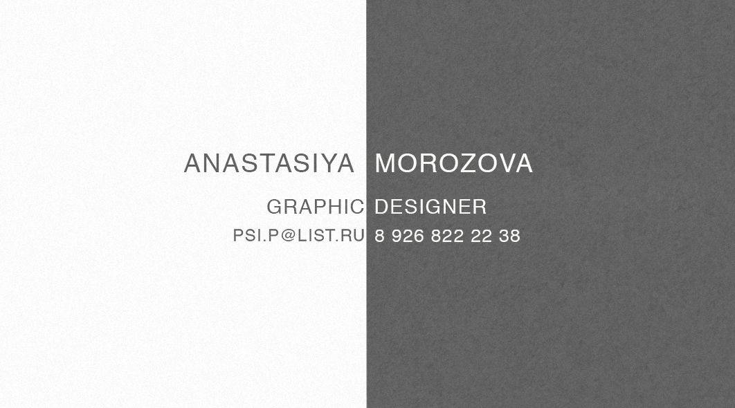 Дизайн визитки — Изображение №3 — Брендинг на Dprofile
